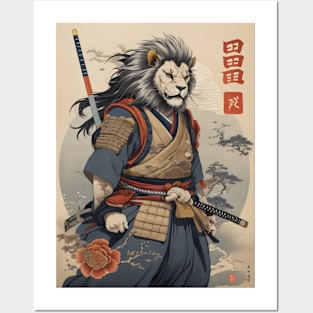 Samurai lion Posters and Art